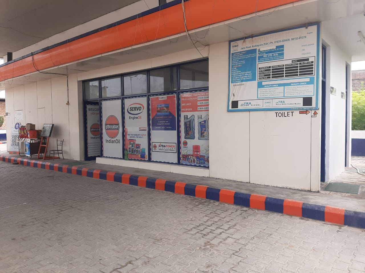 IndianOil - Dhaipai, Faridkot